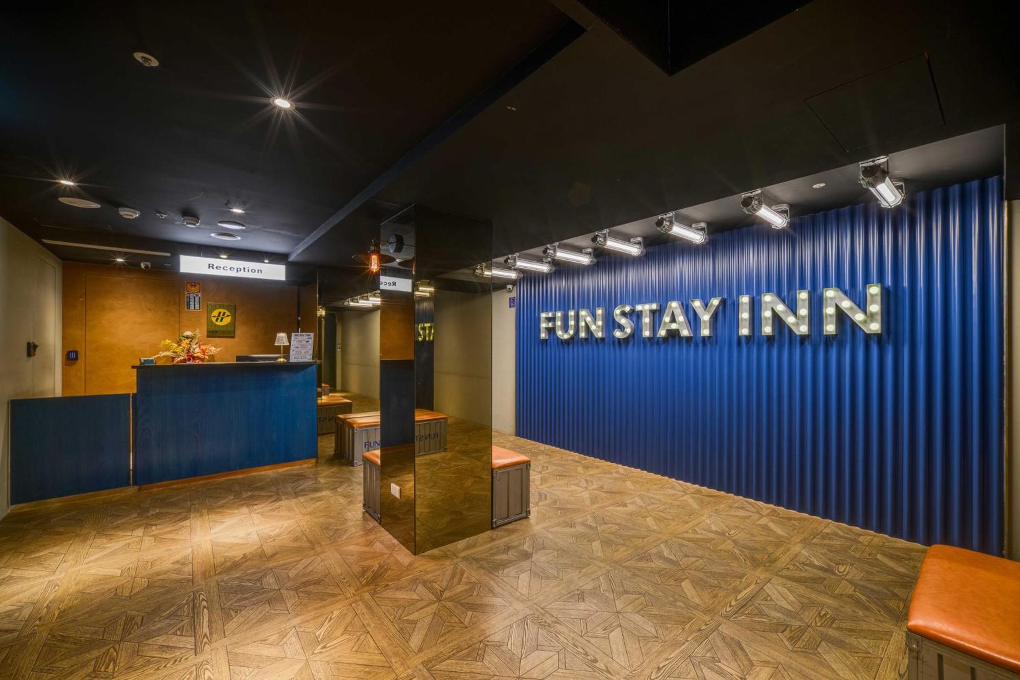 Fun Stay Inn Ximen ไทเป ภายนอก รูปภาพ